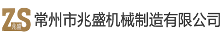 香蕉操逼视频香蕉视频官网